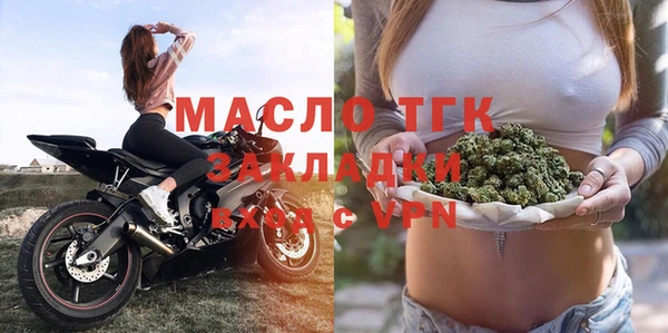 гашиш Зеленодольск