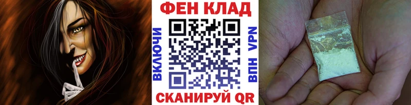 Первитин винт  нарко площадка официальный сайт  Алейск 